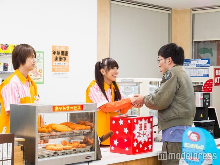 ドラマ「ニーチェ先生」より(C)2016「ニーチェ先生」製作委員会