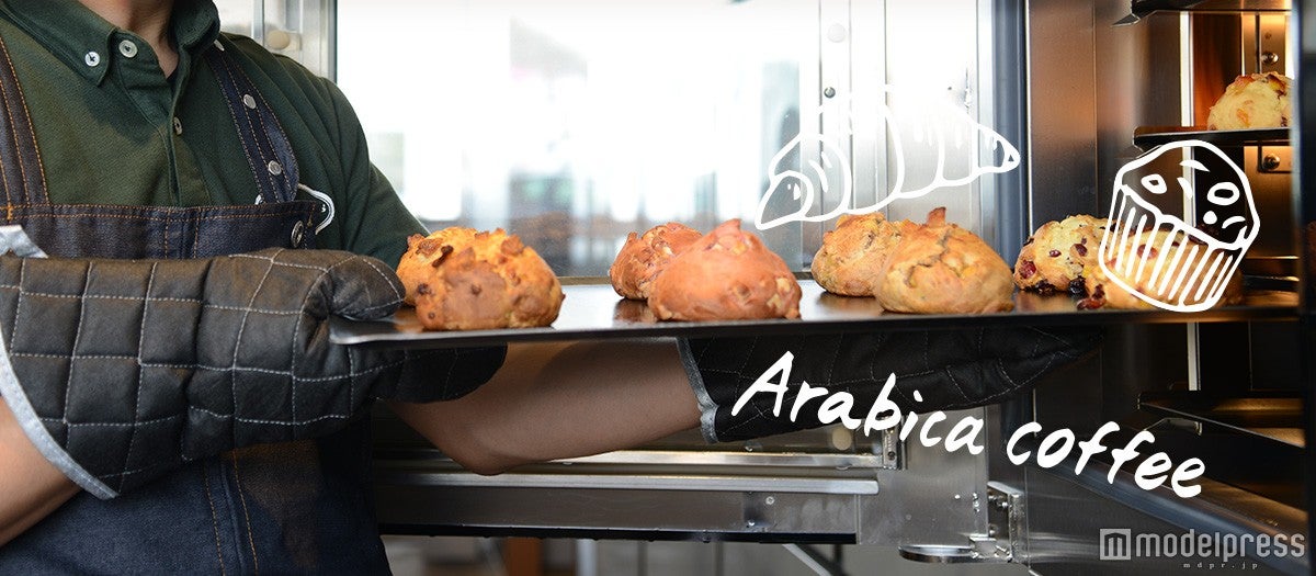 アルチザン製法による手作りのフードメニュー／画像提供：D．K International