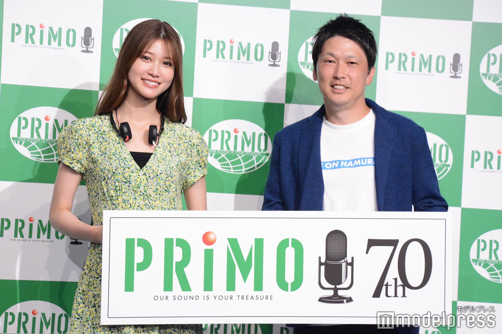 生見愛瑠（C）モデルプレス