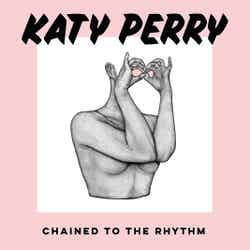 ケイティ・ペリー 最新シングル「チェーン・トゥ・ザ・リズム～これがわたしイズム～」（提供写真）