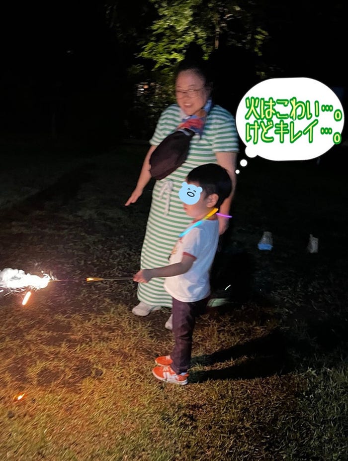 江上敬子オフィシャルブログより