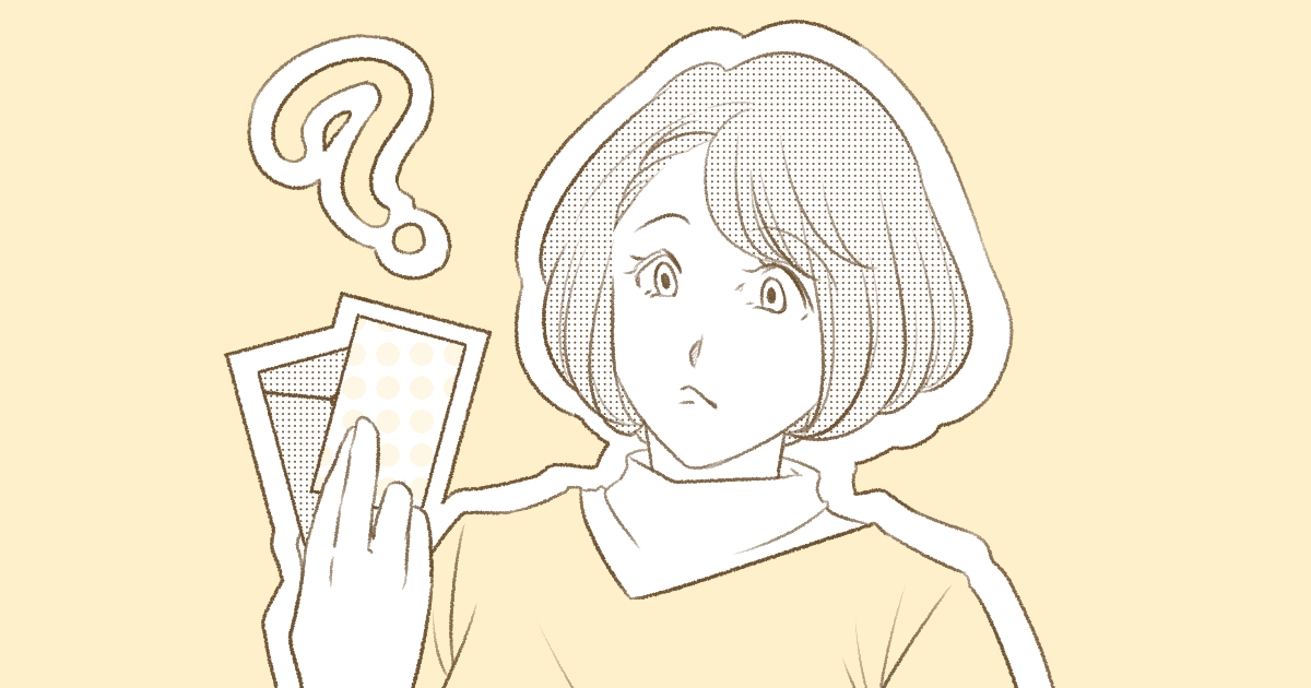 ＜あげる？あげない？＞お正月の集まりで会えなかった親戚の子へ。お年玉は渡す？