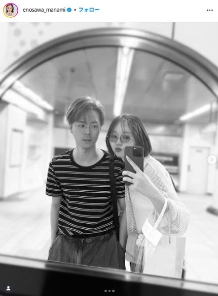 江野沢愛美Instagramより