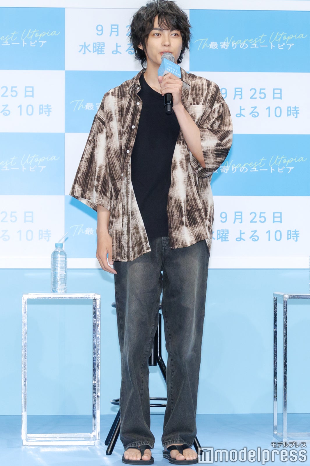 神尾楓珠（C）モデルプレス