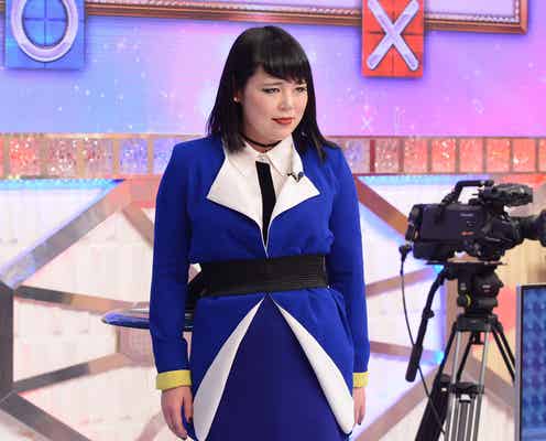 ブルゾンちえみ、桝太一アナに代わり「超問クイズ!」出演 プレゼンターの座狙う?