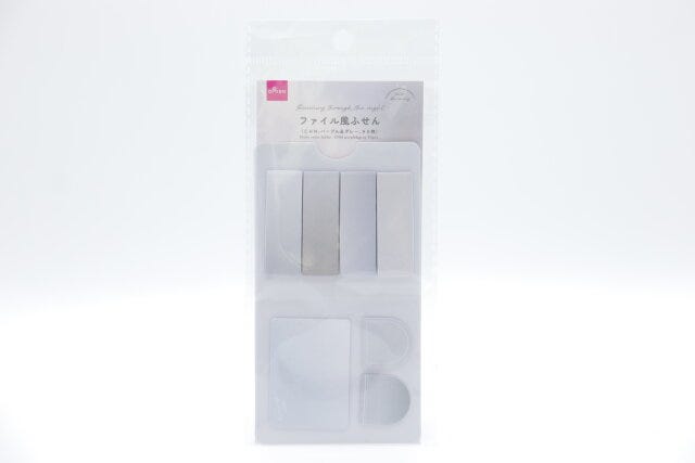 ダイソー　ファイル風ふせん（CHN、パープル＆グレー、90枚）　パッケージ