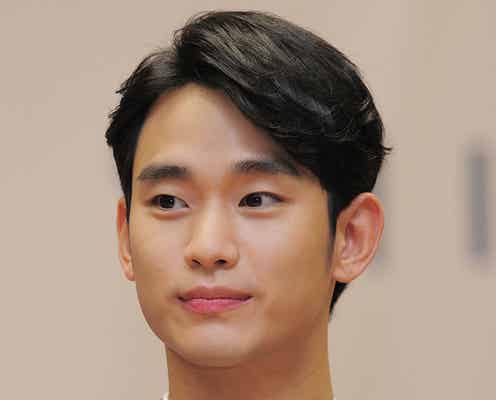 キム・スヒョン「プラダ」アンバサダー契約解除 韓国報道