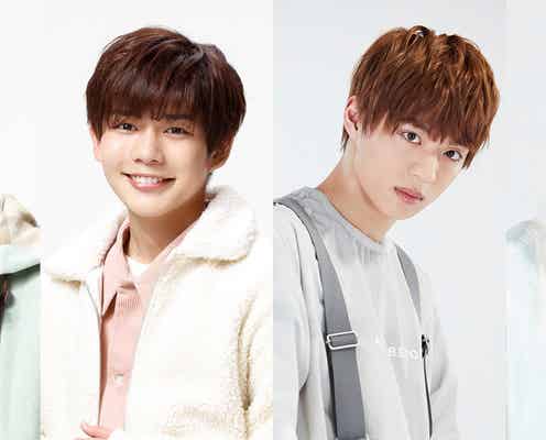なにわ男子・藤原丈一郎&長尾謙杜、Aぇ! group福本大晴&小島健「青木さん家の奥さん」公演詳細を発表