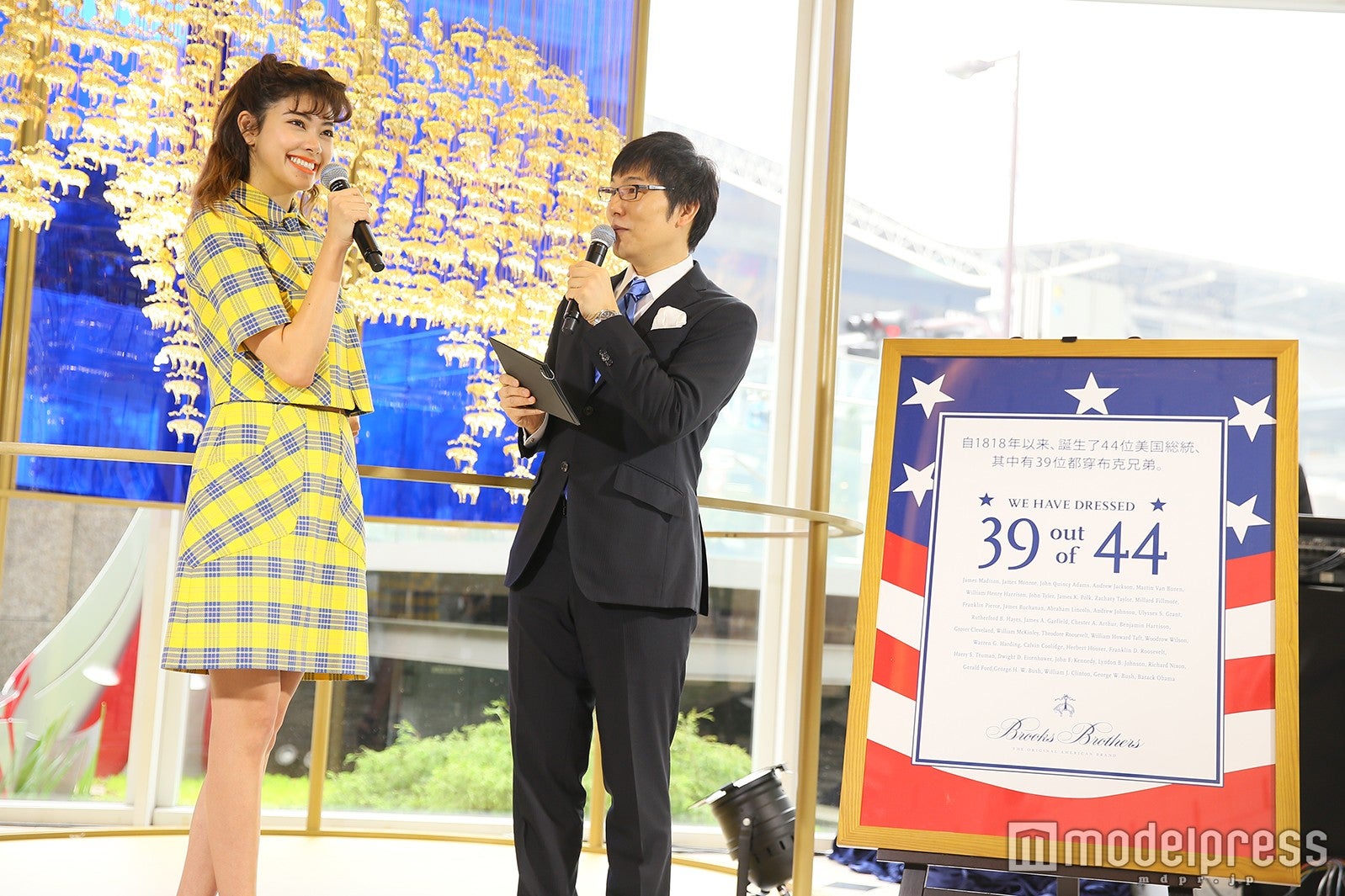 イベントに登場した森星