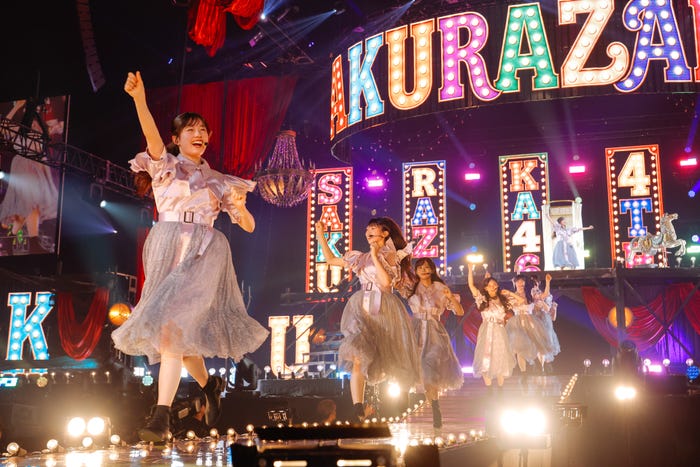 櫻坂46 四期生LIVE(C)Seed & FlowerLLC