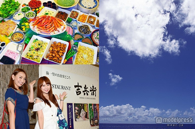 太平洋を一望しながらオーシャンビューバイキング「レストラン吉兵衛」