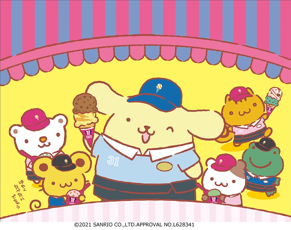 （C）2021 SANRIO CO．，LTD．APPROVAL NO．L628341