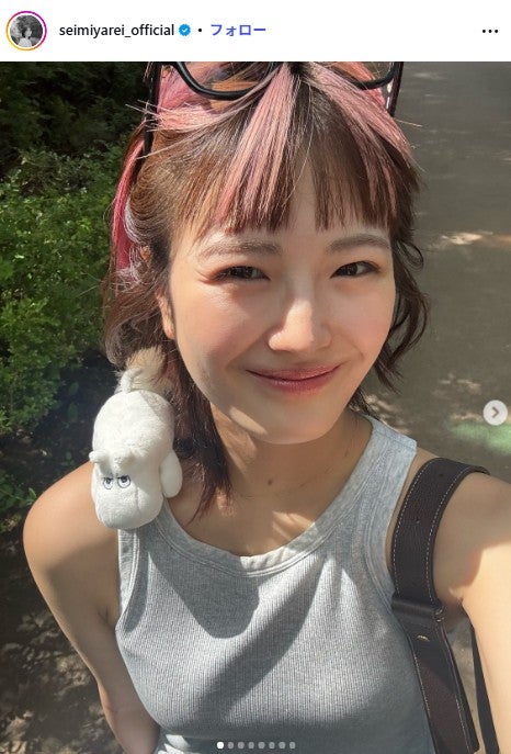 清宮レイInstagramより