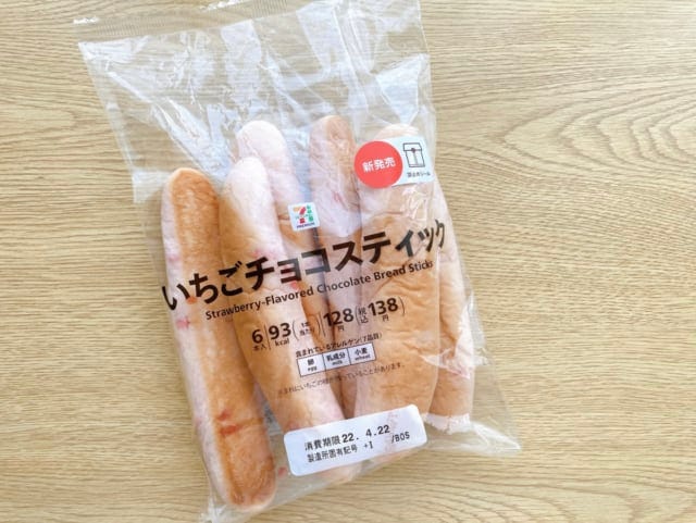 コスパ抜群◎セブンイレブンの7Pいちごチョコスティック6本入