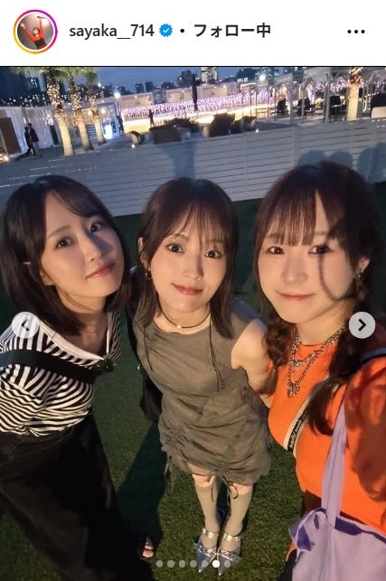 山本彩Instagramより