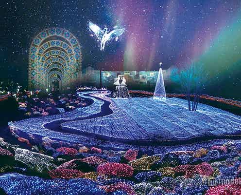 100万球の光が圧倒、関西最大級イルミネーションイベントにマッピング初登場