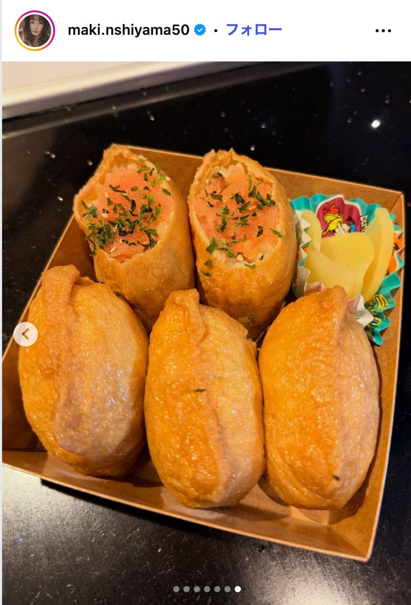 西山茉希Instagramより