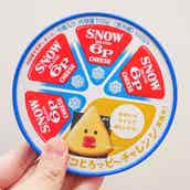 D47cts6fwmzeem D47cts6fwmzeem