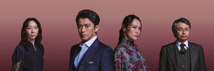 「いのこりぐみ」サブビジュアル(C)渞忠之