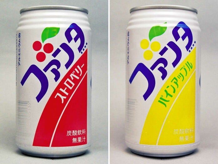 ファンタストロベリー（1988年）、ファンタパインアップル（1988年）