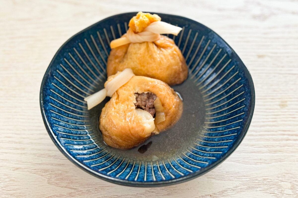 食べたら肉じゃが巾着