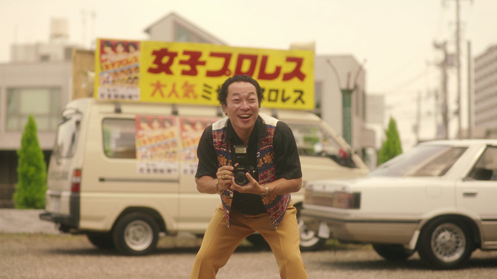 「極悪女王」（提供写真）