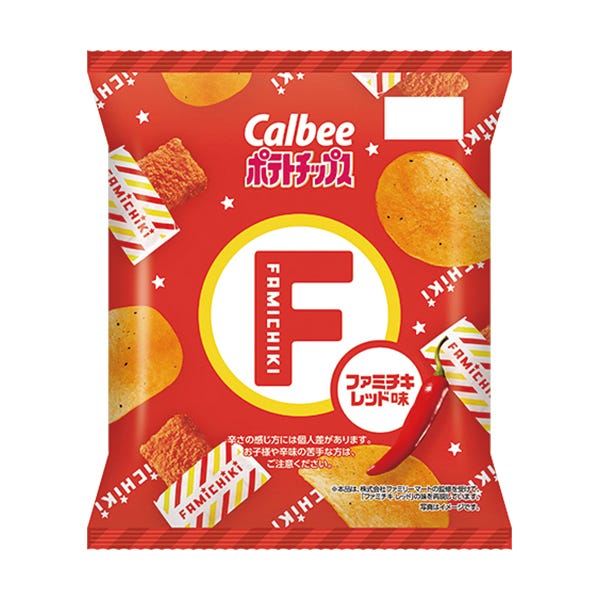 ポテトチップスファミチキレッド味(税込213円)(提供画像)