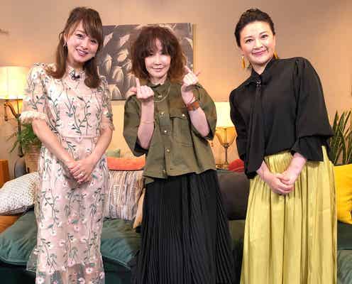 心とカラダの不調どうしてる?島崎和歌子・YOU・渡辺美奈代が女性のお悩みをサポート