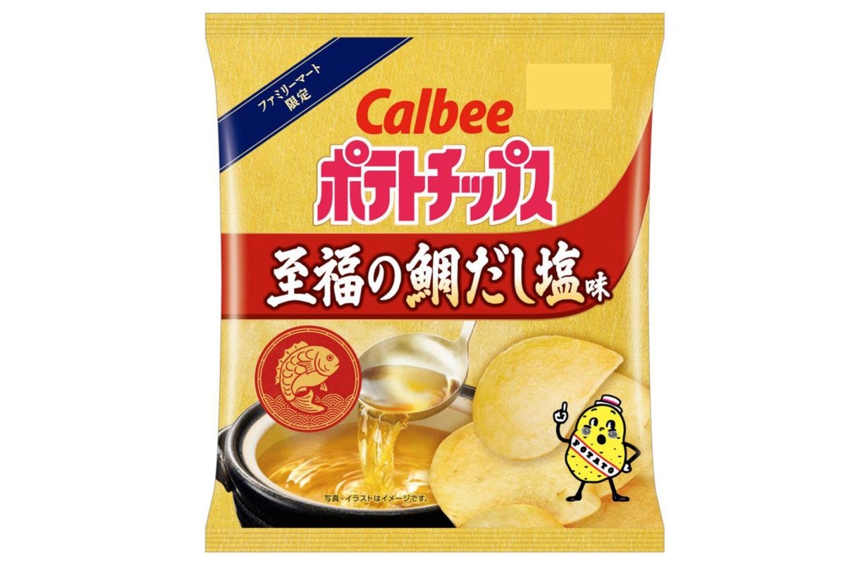 ポテトチップス