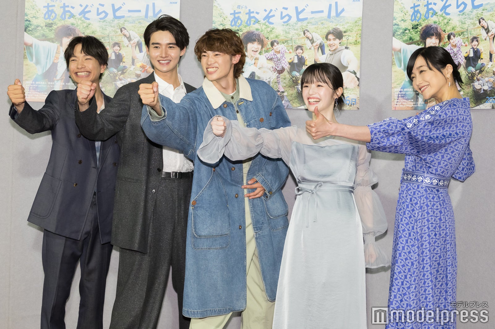 （左から）南出凌嘉、藤岡真威人、窪塚愛流、豊嶋花、佐藤江梨子（C）モデルプレス