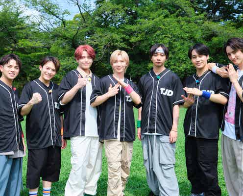 Travis Japan、新ダンス番組で「全世界へ発信していきたい」川島如恵留は超絶アクロバット披露、松田元太は九九に挑戦