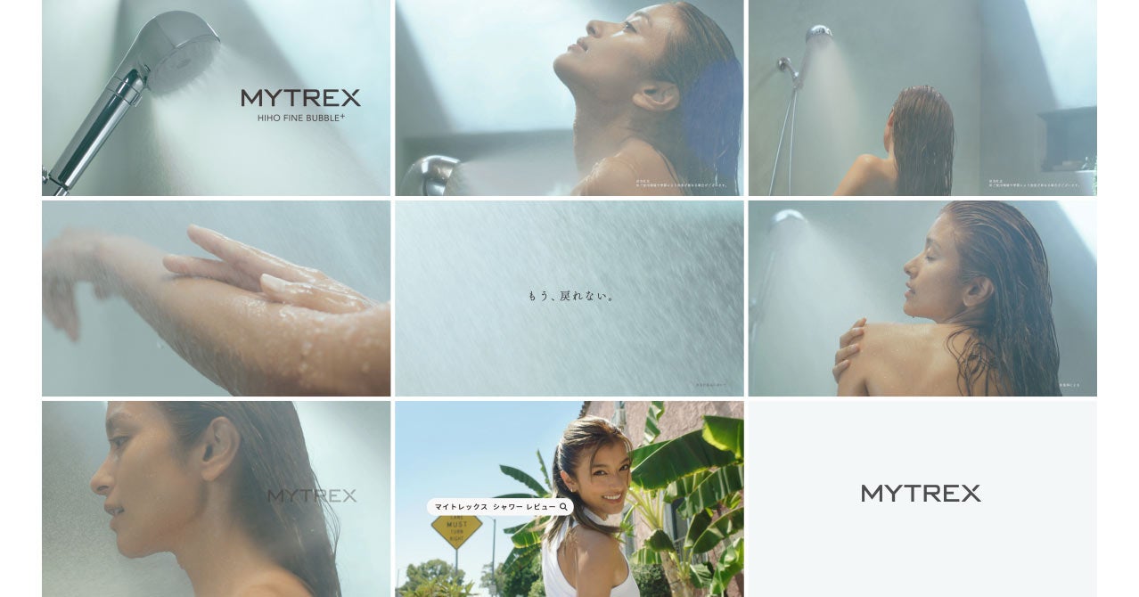 ローラ／「ROLA、実感篇」より（提供写真）