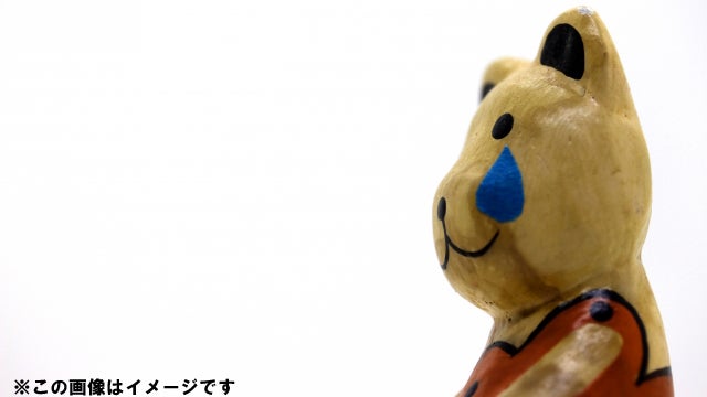 原田龍二 山根明 狩野英孝 クロちゃんらがサビ泣き選手権に挑む 水曜日のダウンタウン モデルプレス 原田龍二 山根明 狩野英孝 クロちゃんらがサビ泣き選手権に挑む 水曜日のダウンタウン モデルプレス
