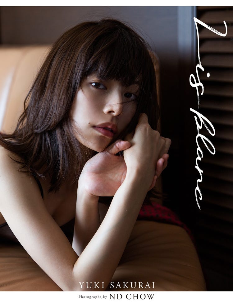 画像9/17) 桜井ユキ、大人セクシーなランジェリー姿 初写真集重版決定 ..., 画像サイズ:750x989