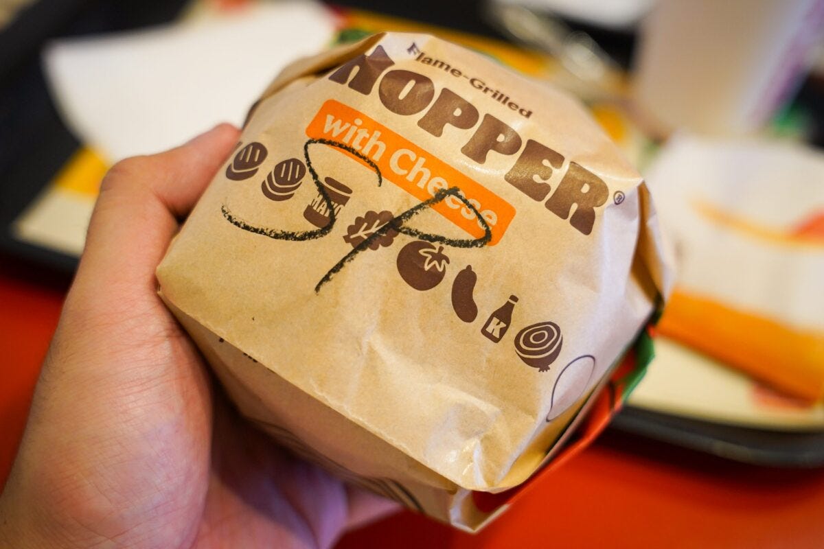 バーガーキング