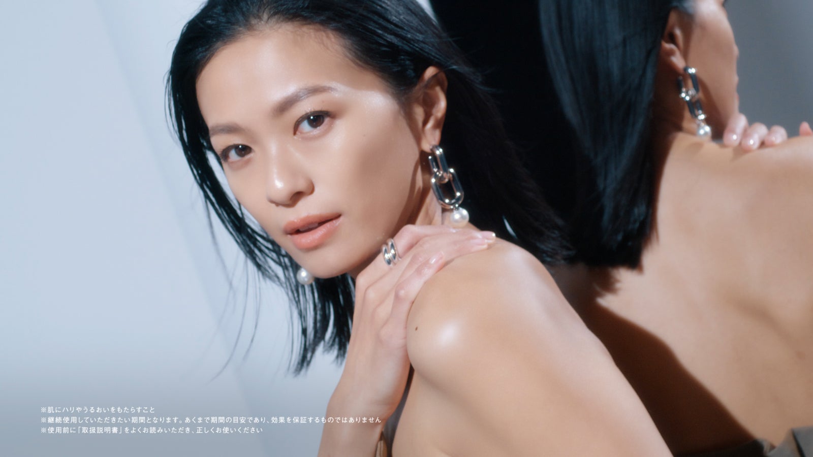 榮倉奈々／新TVCMより（提供写真）