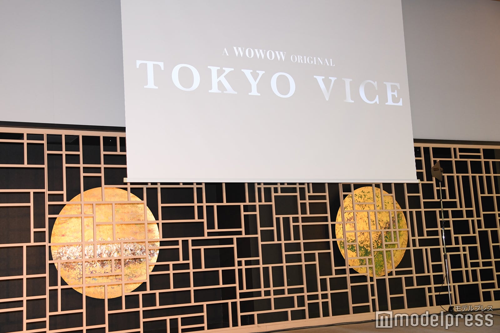 「TOKYO VICE」（C）モデルプレス