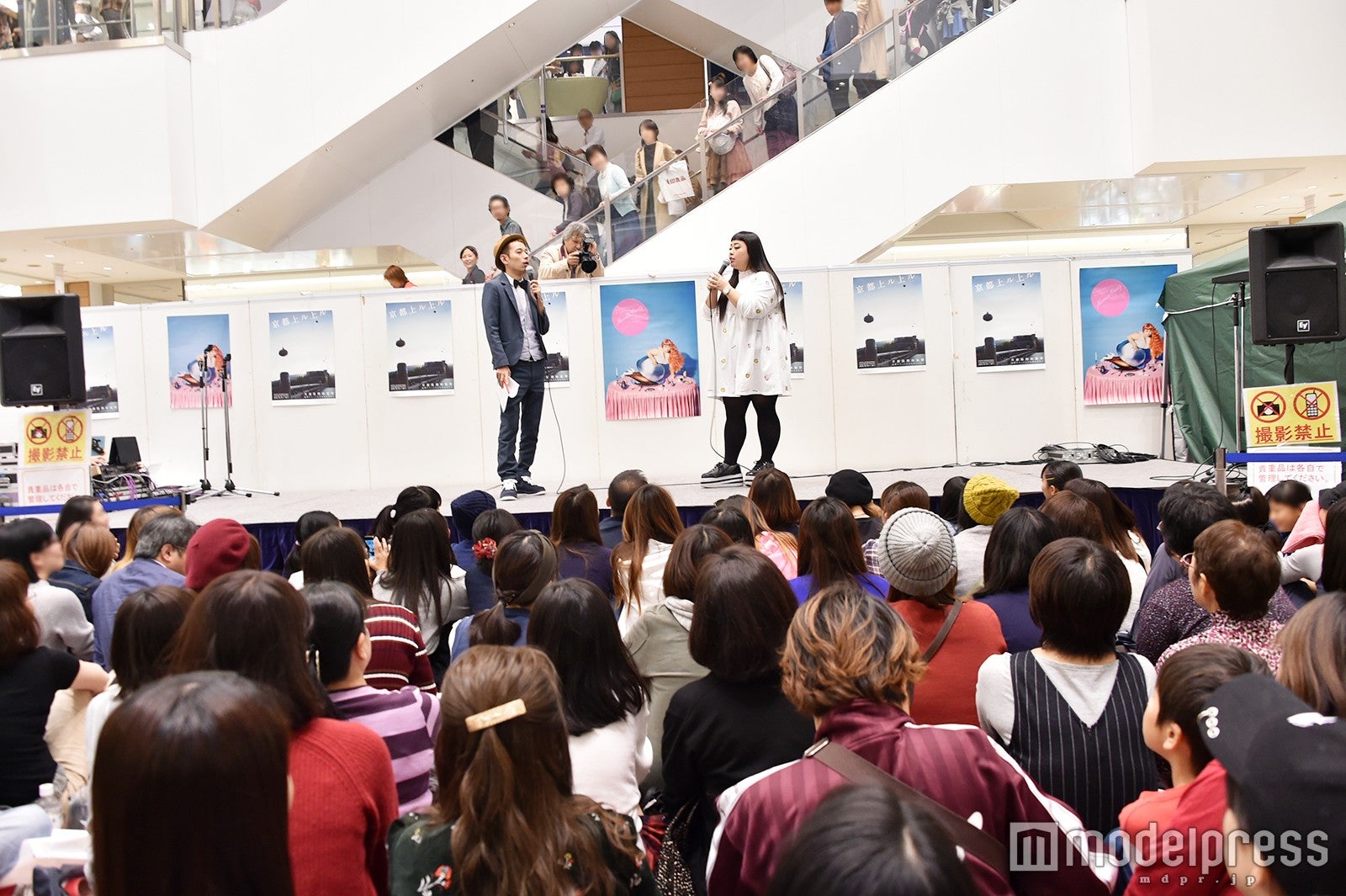 1200人が殺到／トークショーの様子（C）モデルプレス