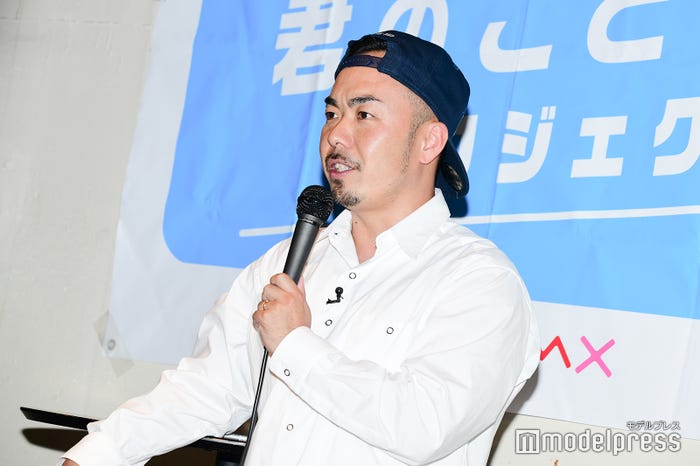 晋平太(C)モデルプレス