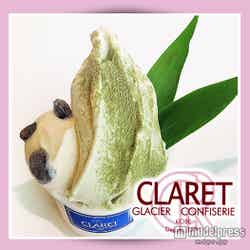 クラレット(兵庫県)パンダ/画像提供:ジェラートワールドツアー東京事務局