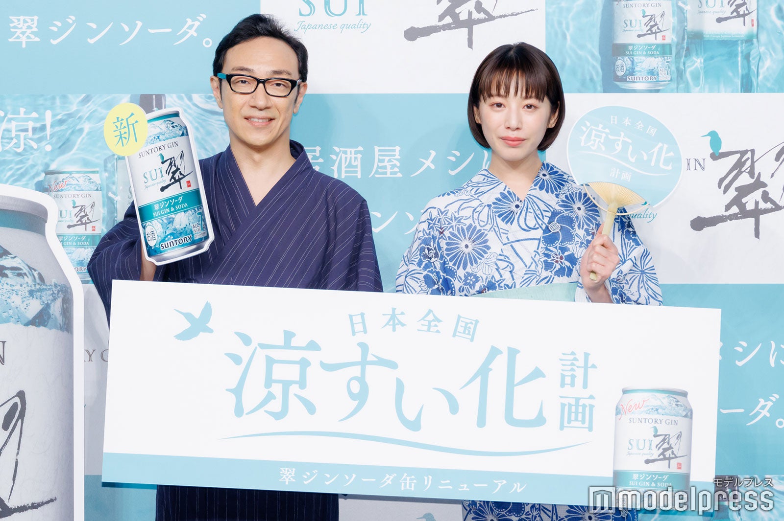 角田晃広、夏帆（C）モデルプレス