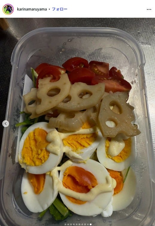 丸山桂里奈instagramより