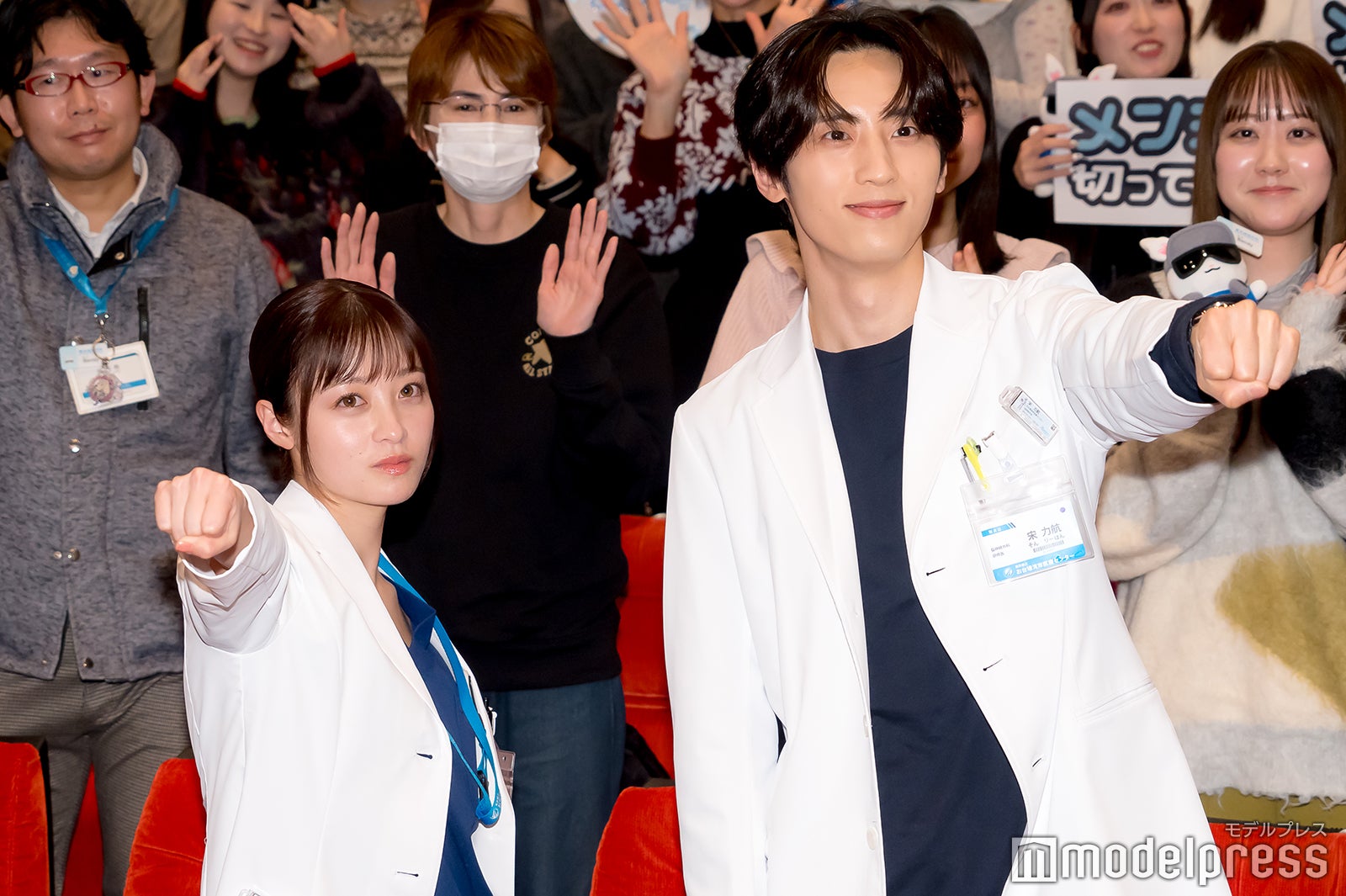 橋本環奈、許豊凡（C）モデルプレス
