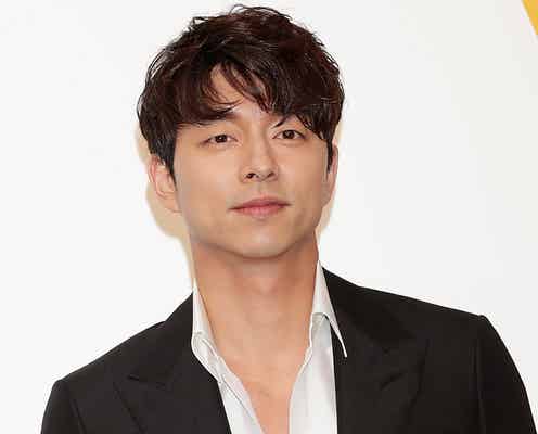 ファンに聞いた「コン・ユの魅力&オススメ出演作」ランキング