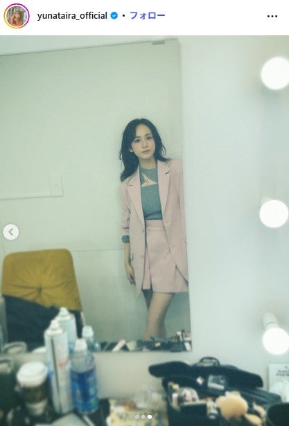 平祐奈Instagramより