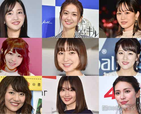 篠田麻里子披露宴に前田敦子・大島優子・板野友美・小嶋陽菜らAKB48現役&OG集結 「神メンツ」とファン感激