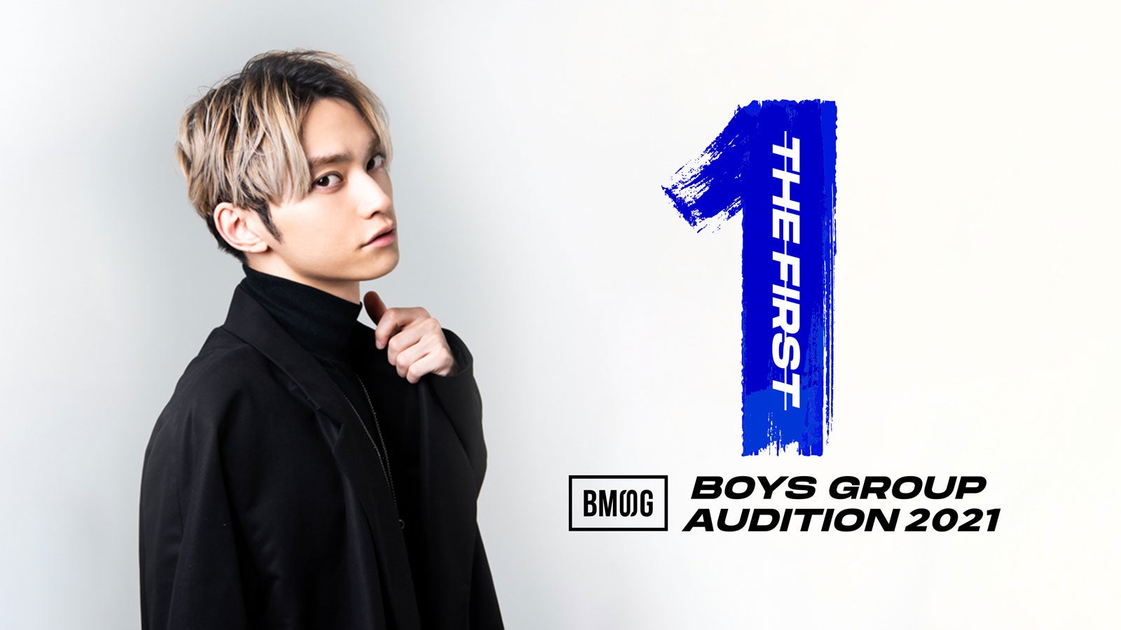 SKY-HIが自腹1億円出資で開催 ボーイズグループ発掘オーディション「THE FIRST」配信開始