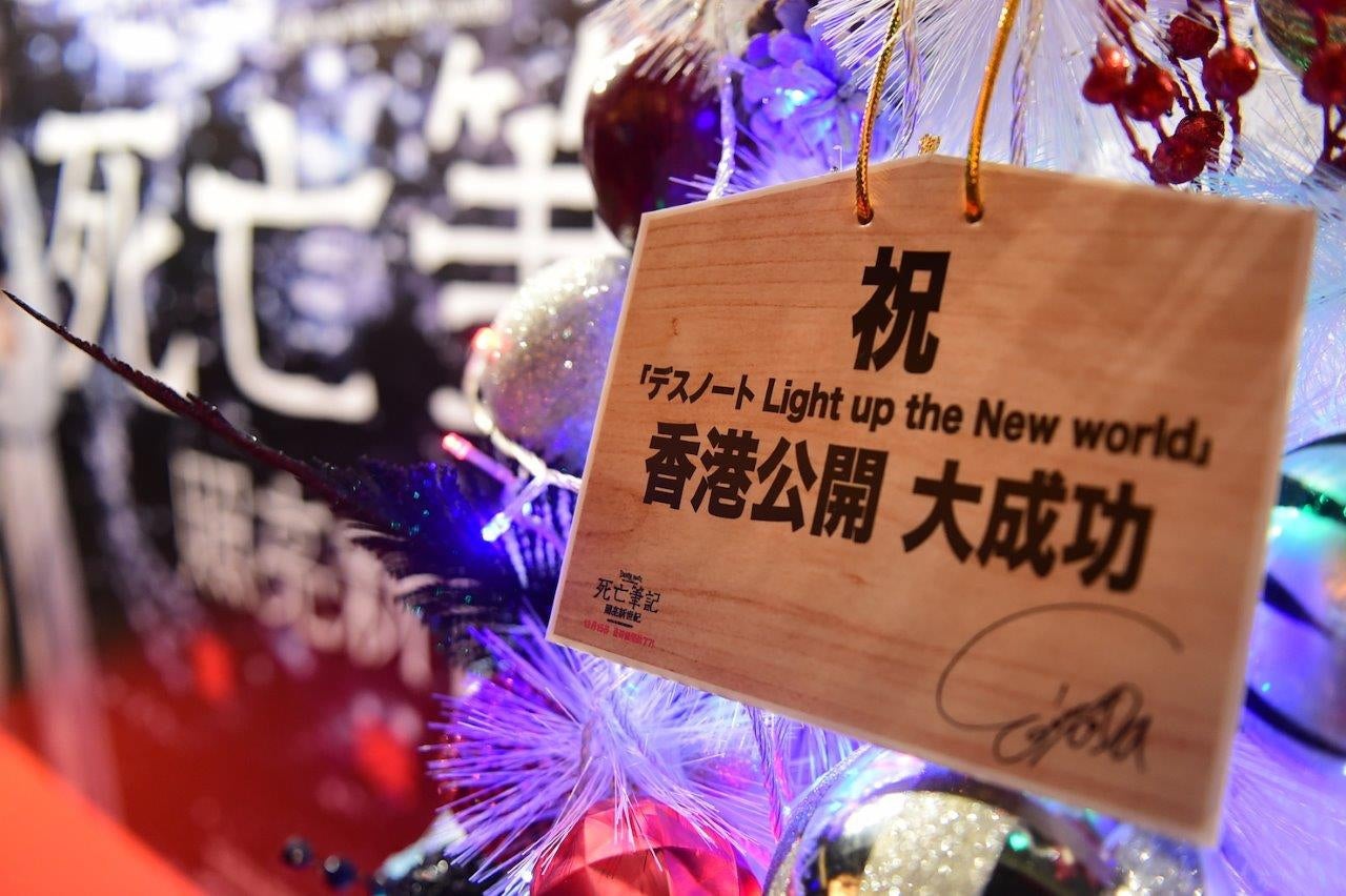 ヒット祈願の絵馬