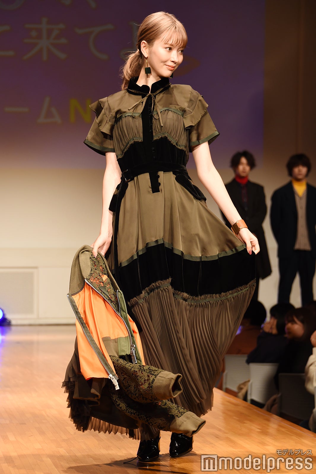 八木アリサ （C）モデルプレス