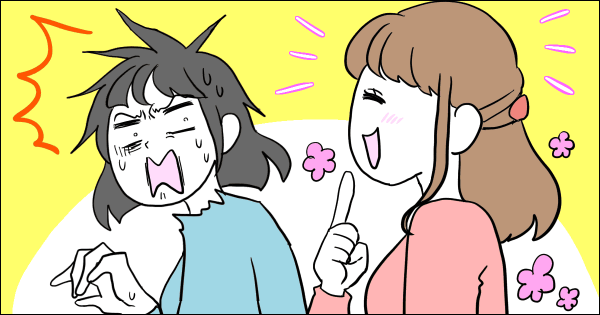 専業主婦の怠慢 前編 義姉に 奨学金の保証人になって と頼まれた なぜ今まで働かなかった モデルプレス